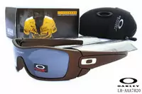 hombre Gafas de sol oakley holbrook 204 o-center